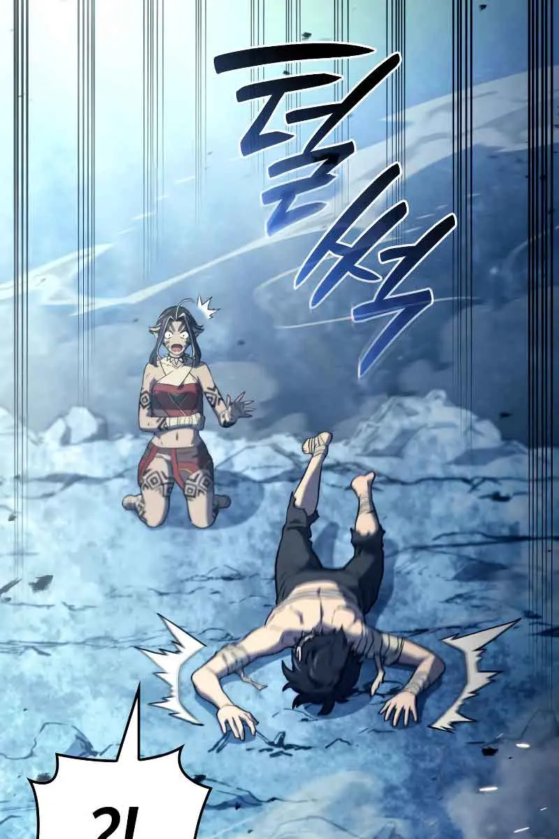 Revenge of the Iron-Blooded Sword Hound Chapter 36 Page 162