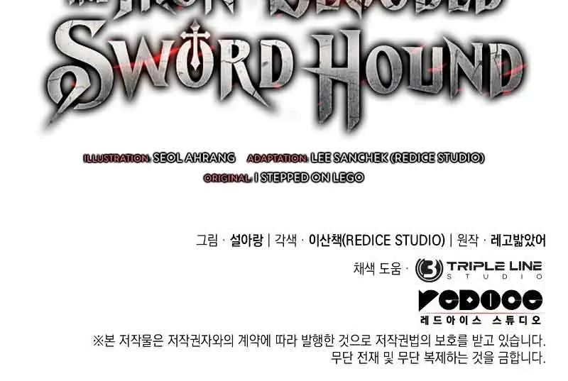 Revenge of the Iron-Blooded Sword Hound Chapter 36 Page 166