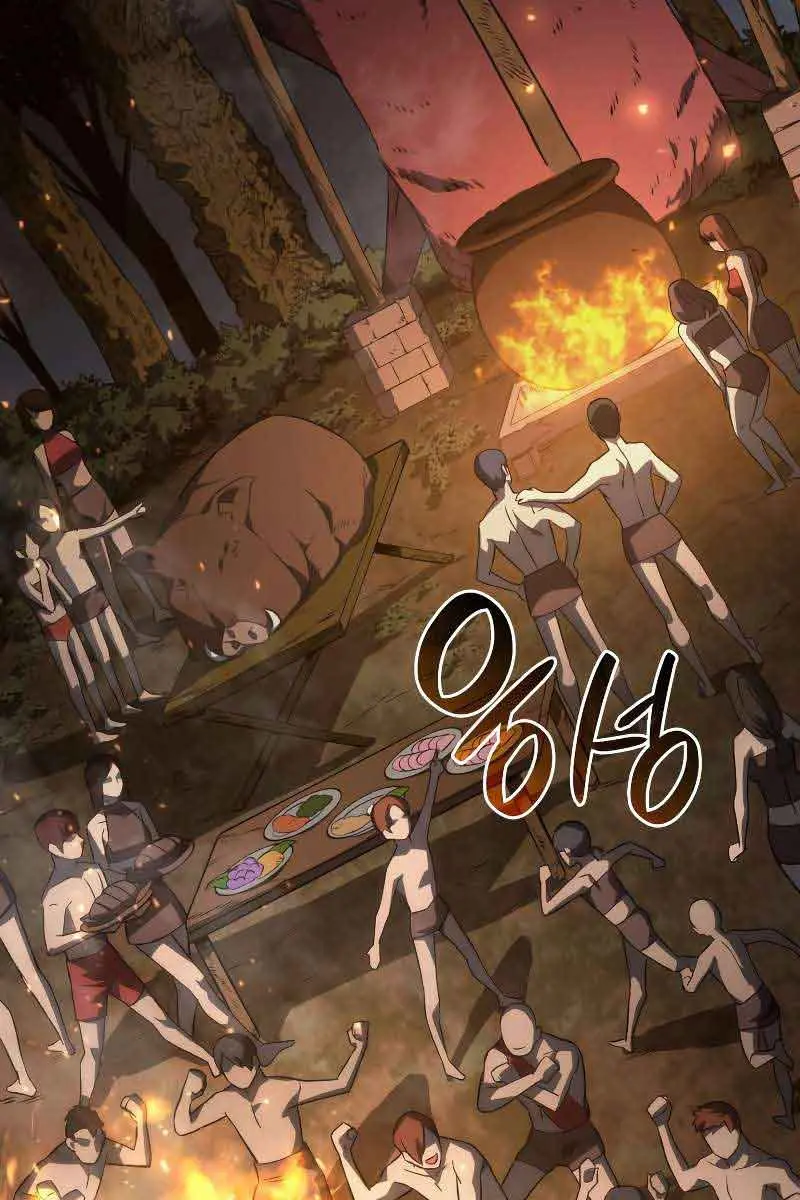 Revenge of the Iron-Blooded Sword Hound Chapter 37 Page 5