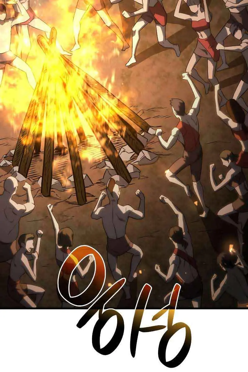 Revenge of the Iron-Blooded Sword Hound Chapter 37 Page 6