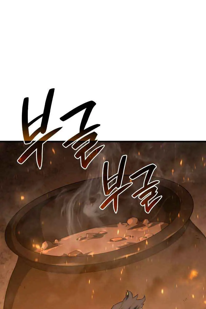 Revenge of the Iron-Blooded Sword Hound Chapter 37 Page 7