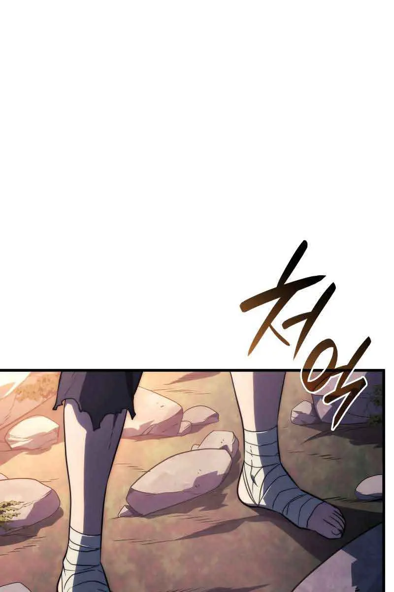 Revenge of the Iron-Blooded Sword Hound Chapter 37 Page 55