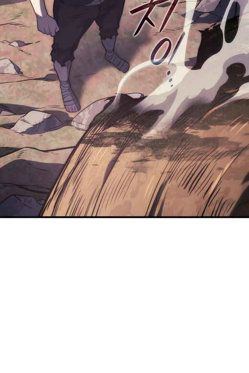 Revenge of the Iron-Blooded Sword Hound Chapter 37 Page 61