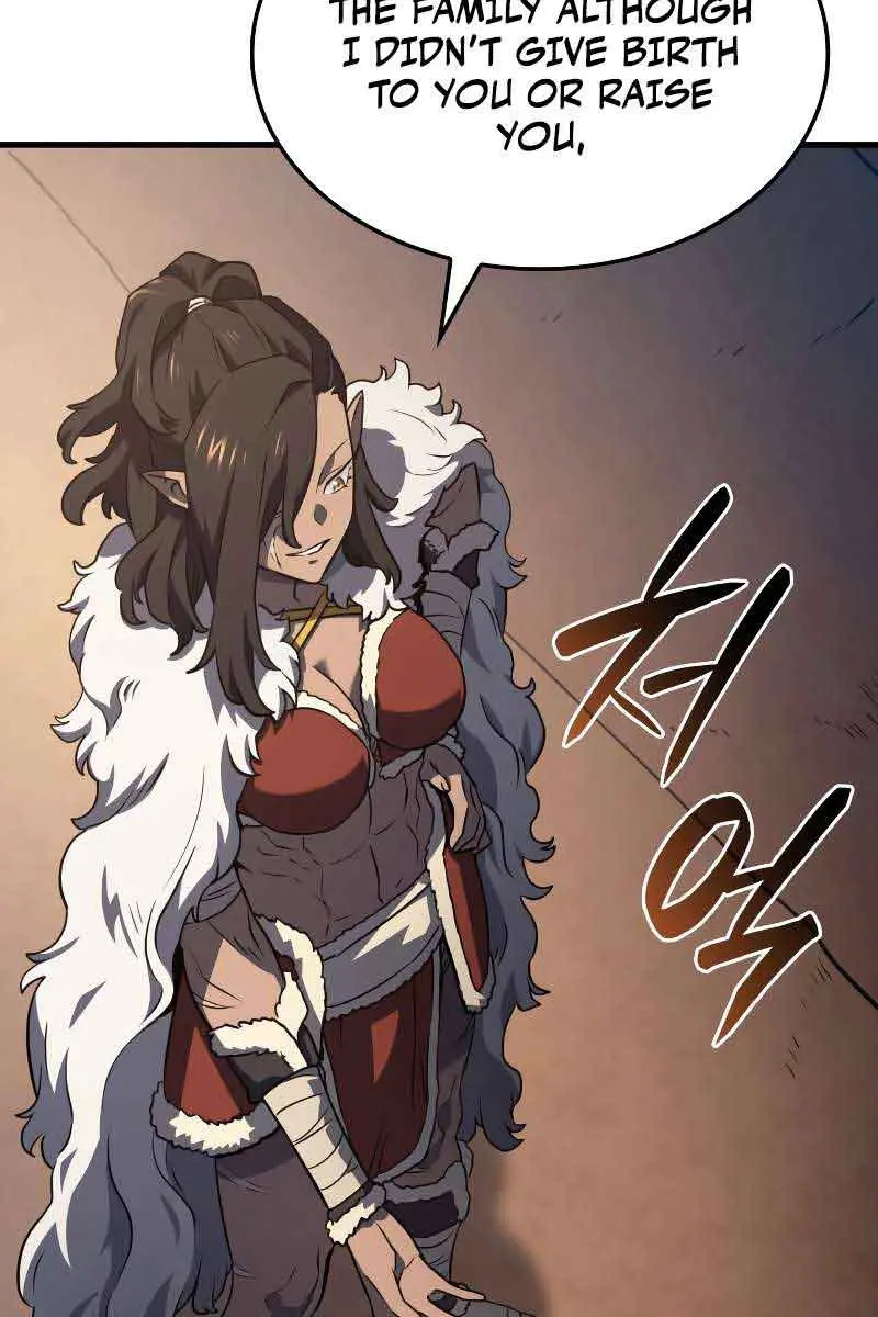 Revenge of the Iron-Blooded Sword Hound Chapter 37 Page 131