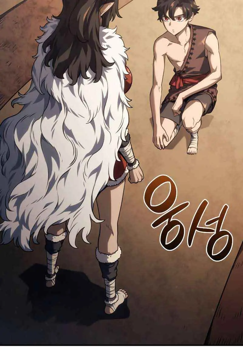 Revenge of the Iron-Blooded Sword Hound Chapter 38 Page 3