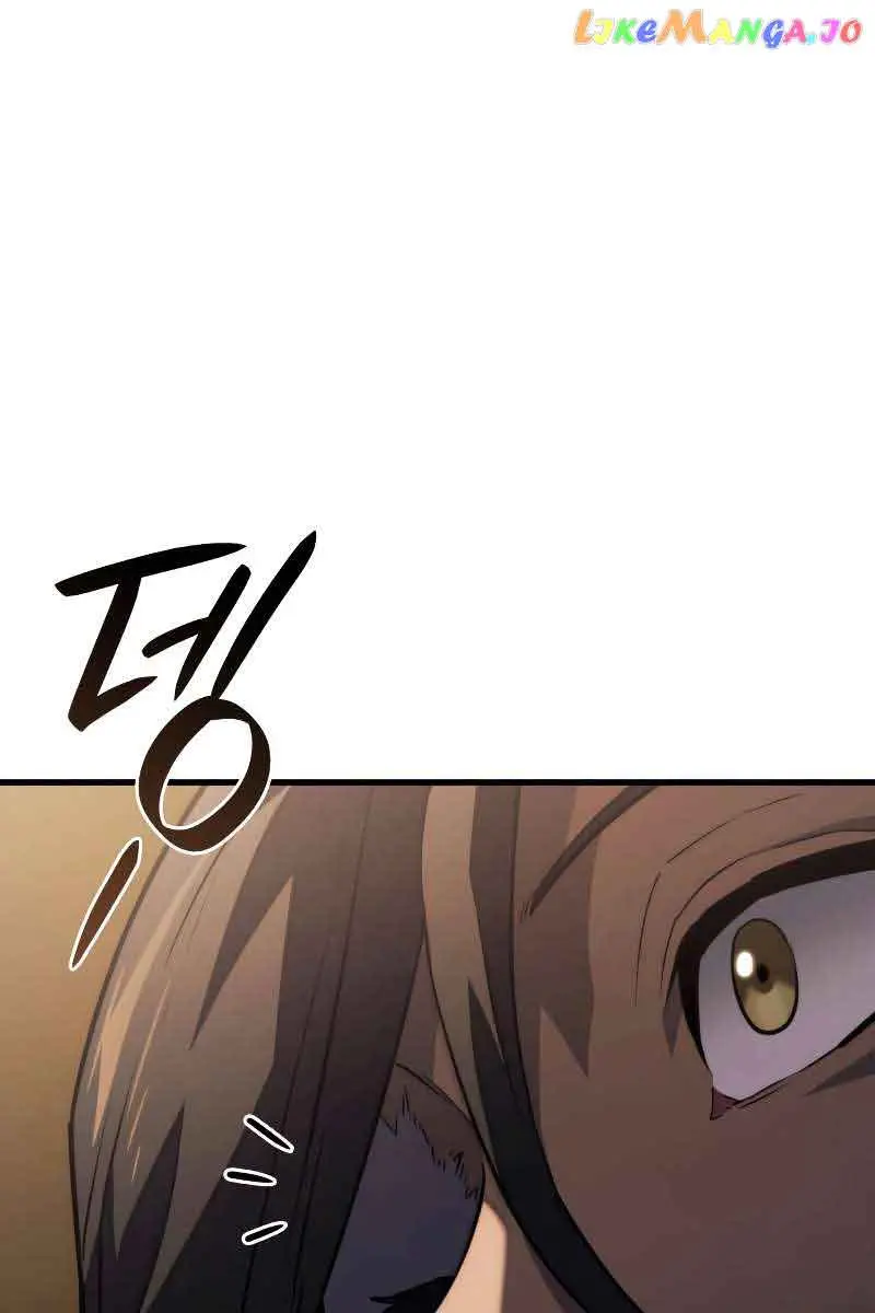 Revenge of the Iron-Blooded Sword Hound Chapter 38 Page 25