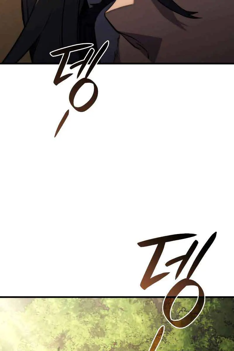 Revenge of the Iron-Blooded Sword Hound Chapter 38 Page 26