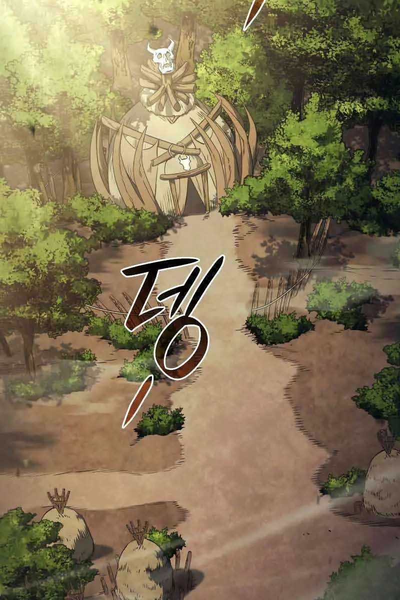 Revenge of the Iron-Blooded Sword Hound Chapter 38 Page 27