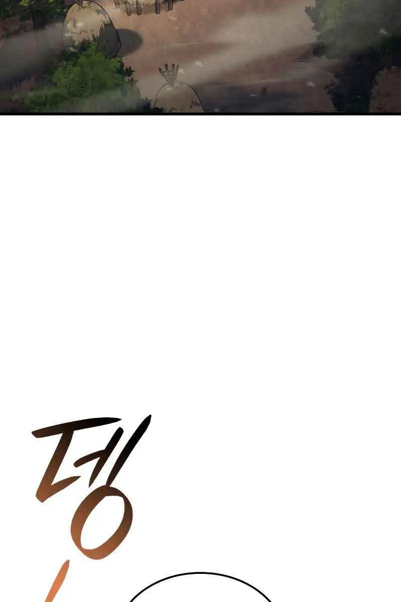 Revenge of the Iron-Blooded Sword Hound Chapter 38 Page 28