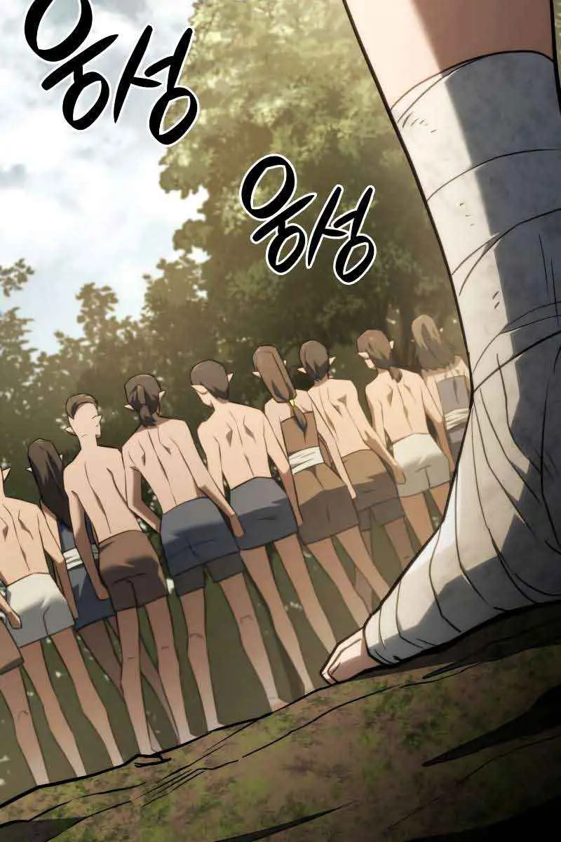 Revenge of the Iron-Blooded Sword Hound Chapter 38 Page 39