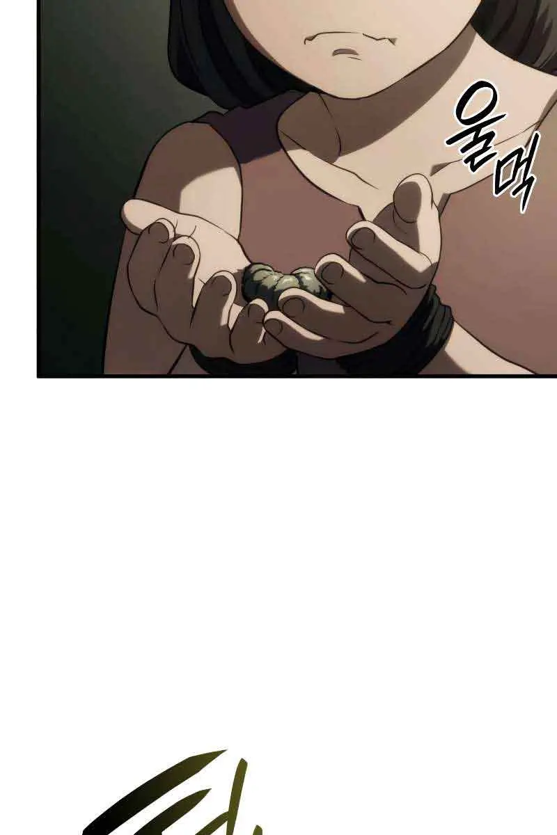 Revenge of the Iron-Blooded Sword Hound Chapter 38 Page 93