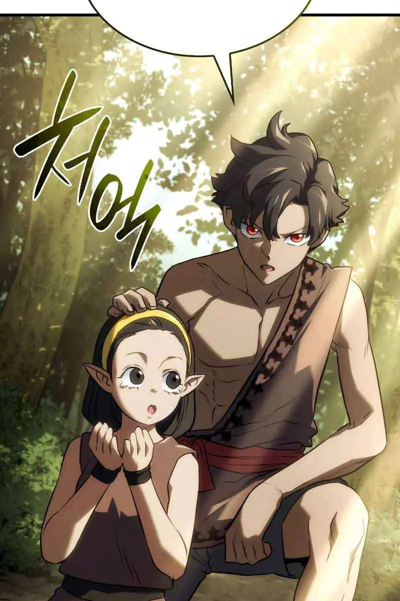 Revenge of the Iron-Blooded Sword Hound Chapter 38 Page 97