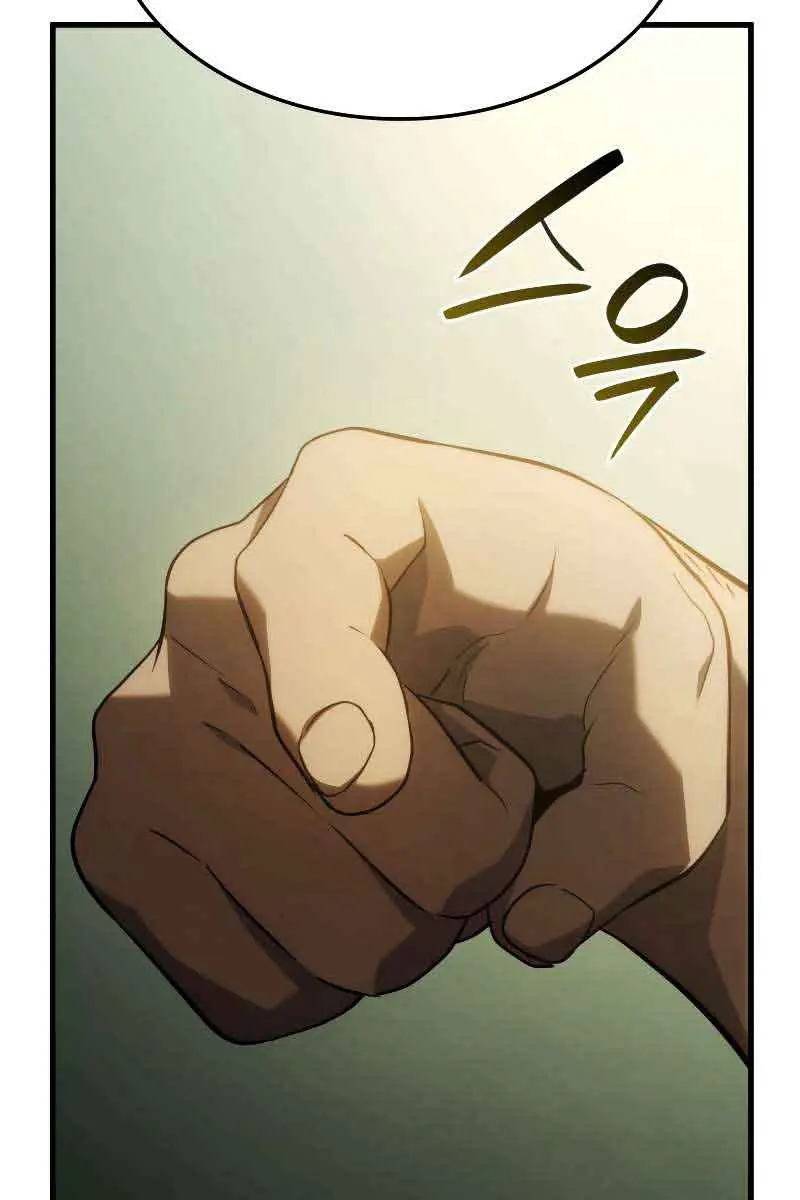 Revenge of the Iron-Blooded Sword Hound Chapter 38 Page 108