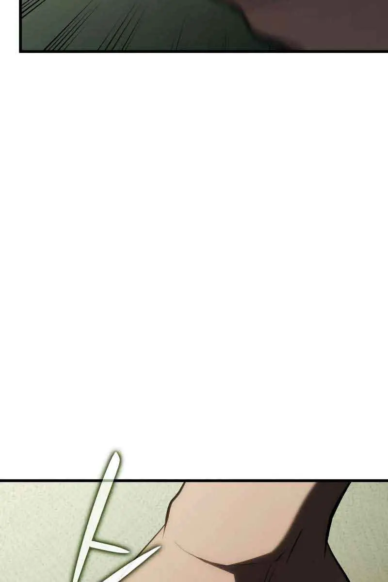 Revenge of the Iron-Blooded Sword Hound Chapter 38 Page 121