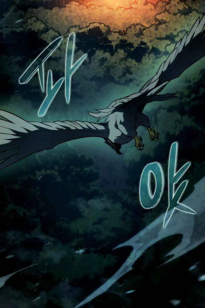 Revenge of the Iron-Blooded Sword Hound Chapter 38 Page 158