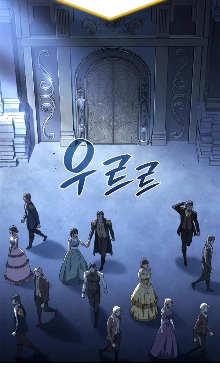 Revenge of the Iron-Blooded Sword Hound Chapter 46 Page 19