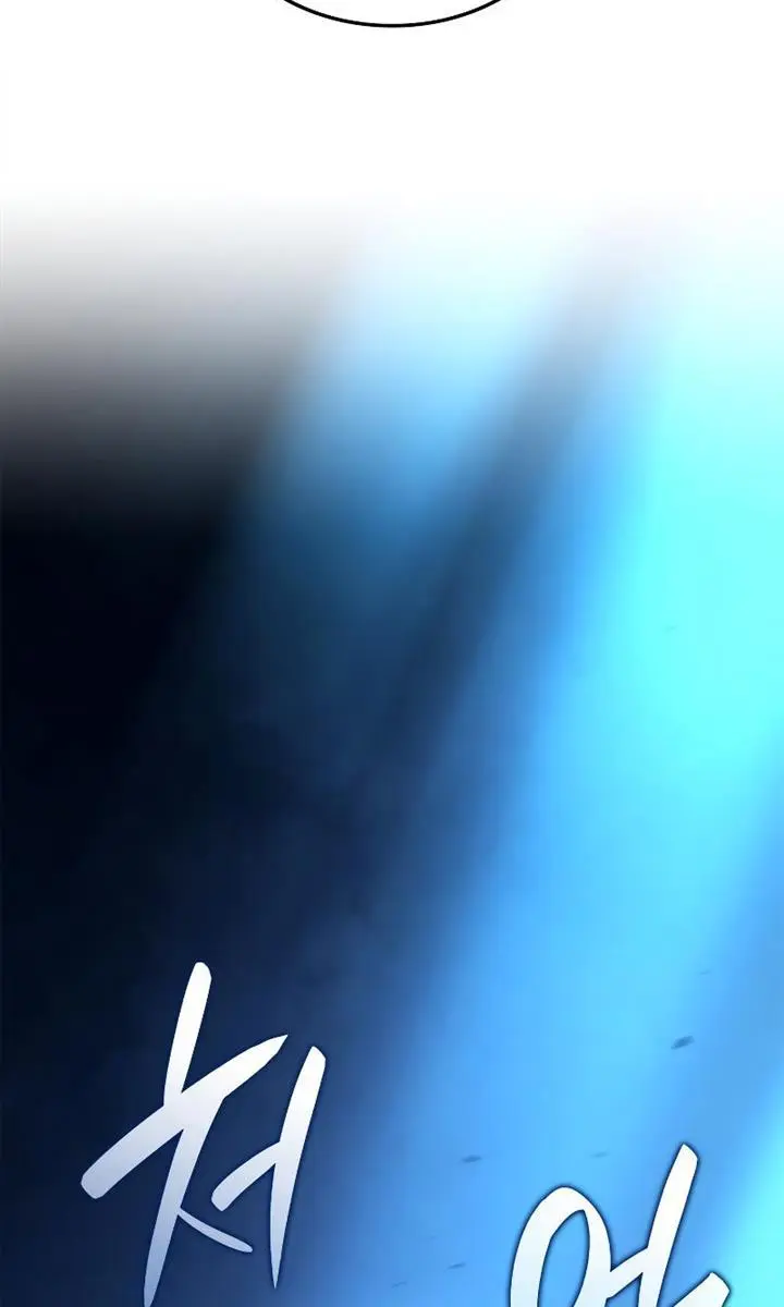 Revenge of the Iron-Blooded Sword Hound Chapter 46 Page 31