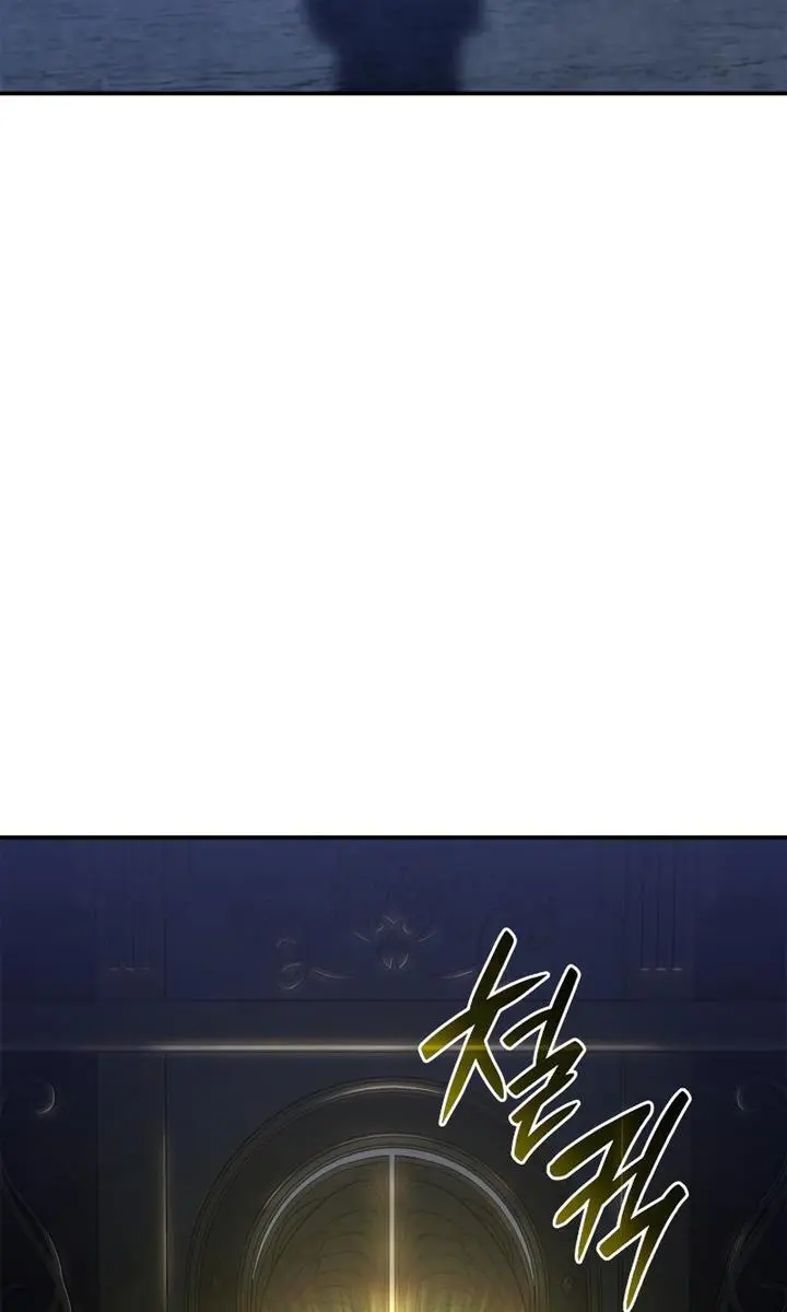 Revenge of the Iron-Blooded Sword Hound Chapter 46 Page 38