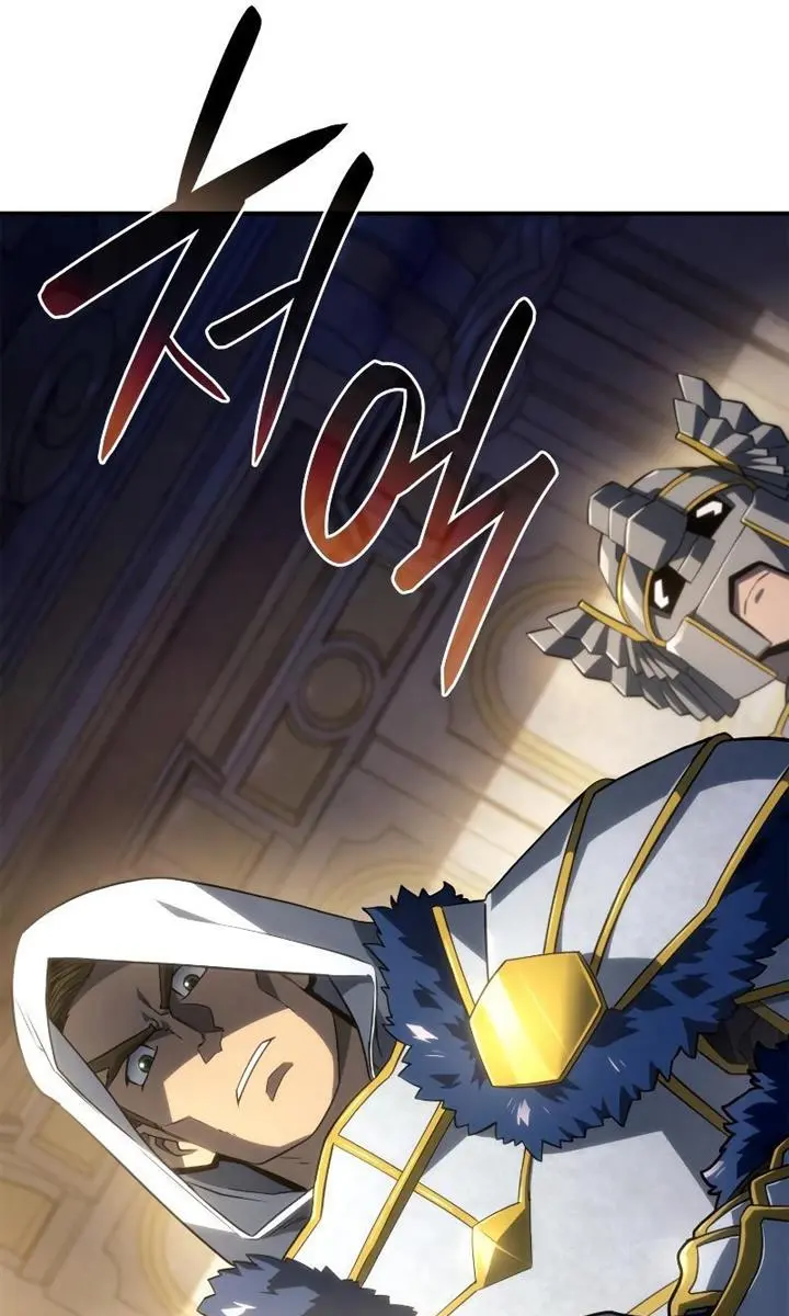 Revenge of the Iron-Blooded Sword Hound Chapter 46 Page 64