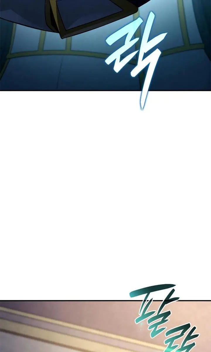 Revenge of the Iron-Blooded Sword Hound Chapter 46 Page 77