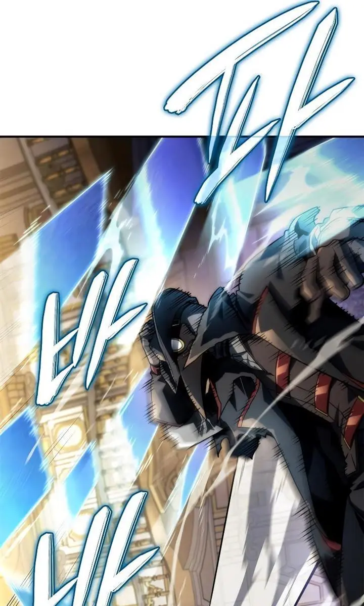 Revenge of the Iron-Blooded Sword Hound Chapter 46 Page 86