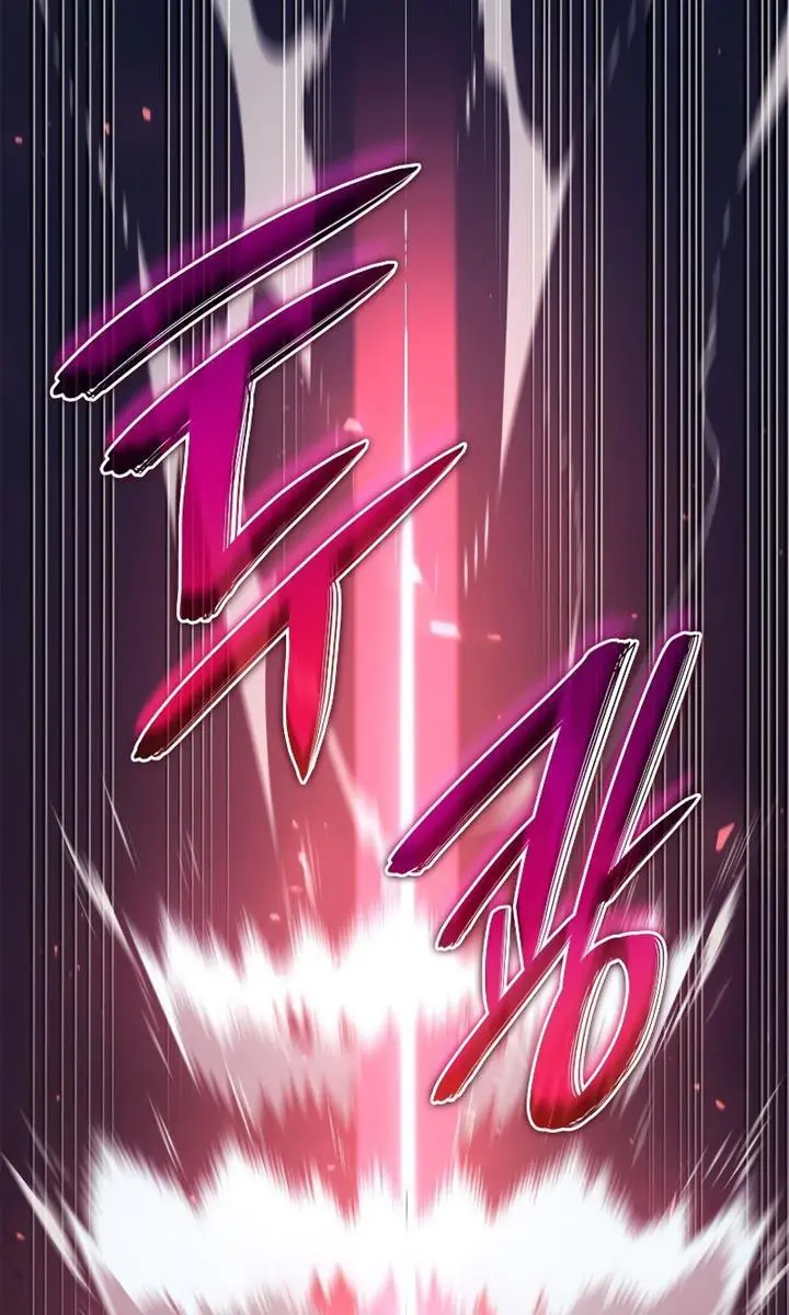 Revenge of the Iron-Blooded Sword Hound Chapter 46 Page 96