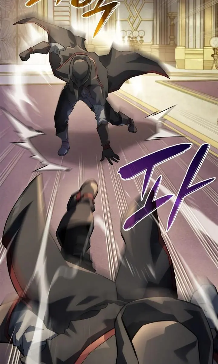 Revenge of the Iron-Blooded Sword Hound Chapter 46 Page 105