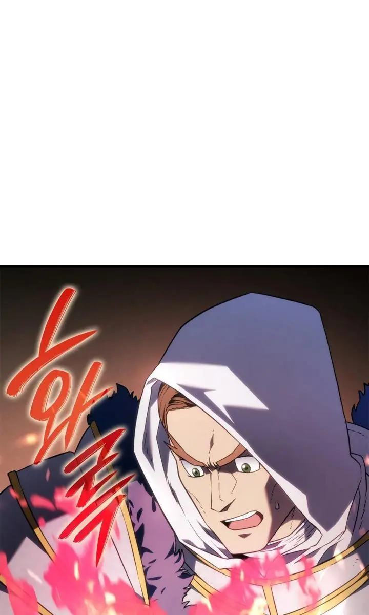 Revenge of the Iron-Blooded Sword Hound Chapter 46 Page 114