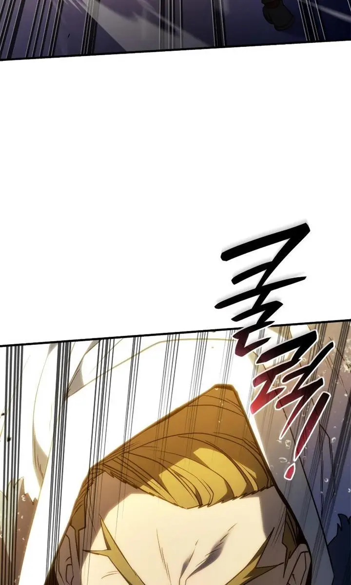 Revenge of the Iron-Blooded Sword Hound Chapter 46 Page 134