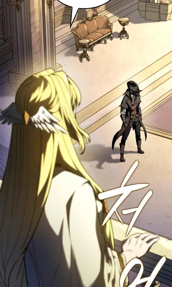 Revenge of the Iron-Blooded Sword Hound Chapter 46 Page 142