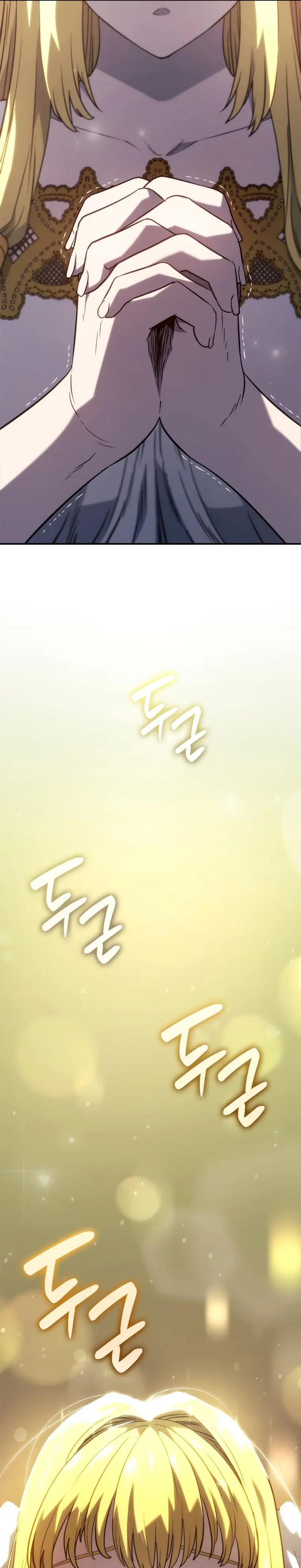 Revenge of the Iron-Blooded Sword Hound Chapter 48 Page 27