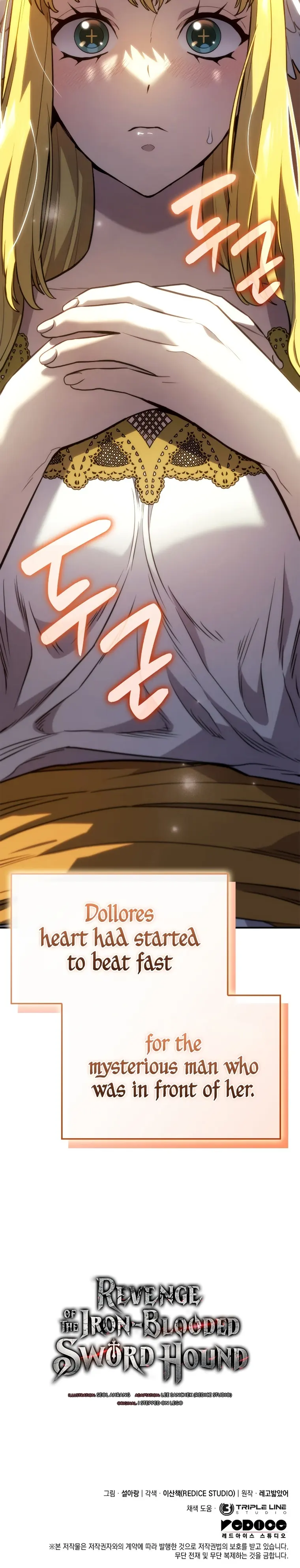 Revenge of the Iron-Blooded Sword Hound Chapter 48 Page 28