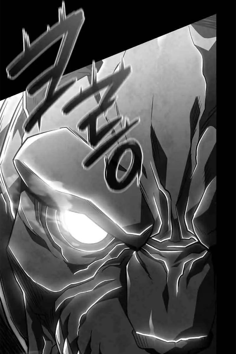 Revenge of the Iron-Blooded Sword Hound Chapter 50 Page 9