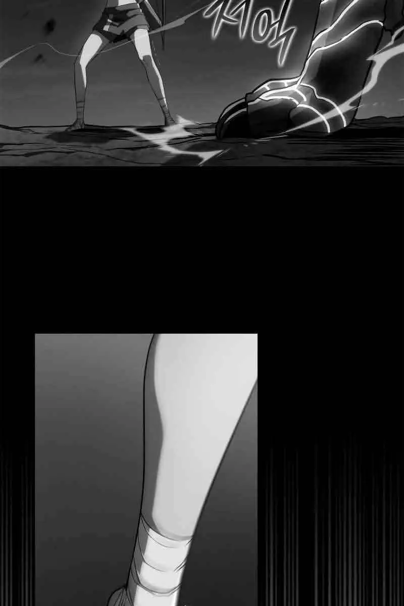 Revenge of the Iron-Blooded Sword Hound Chapter 50 Page 11