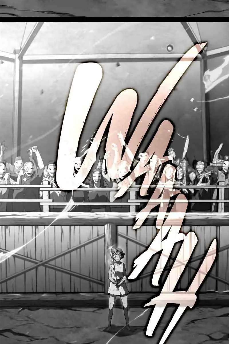 Revenge of the Iron-Blooded Sword Hound Chapter 50 Page 33