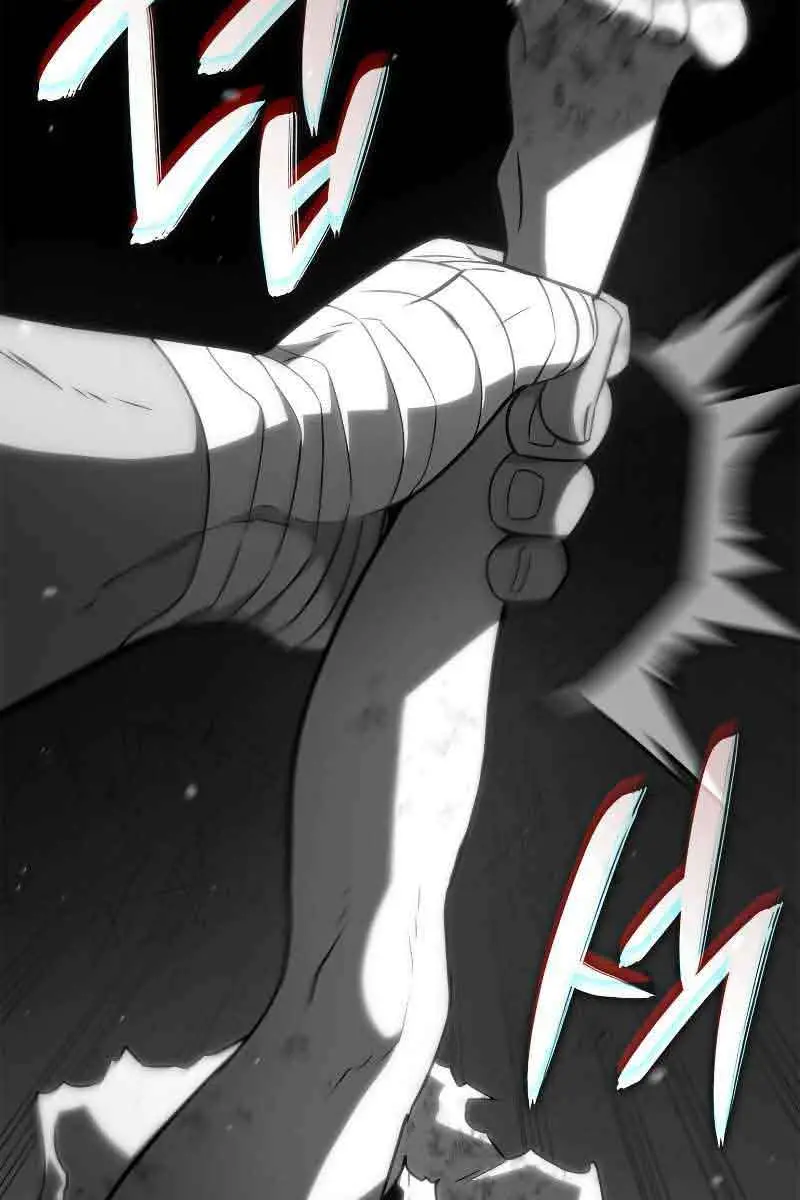 Revenge of the Iron-Blooded Sword Hound Chapter 50 Page 49