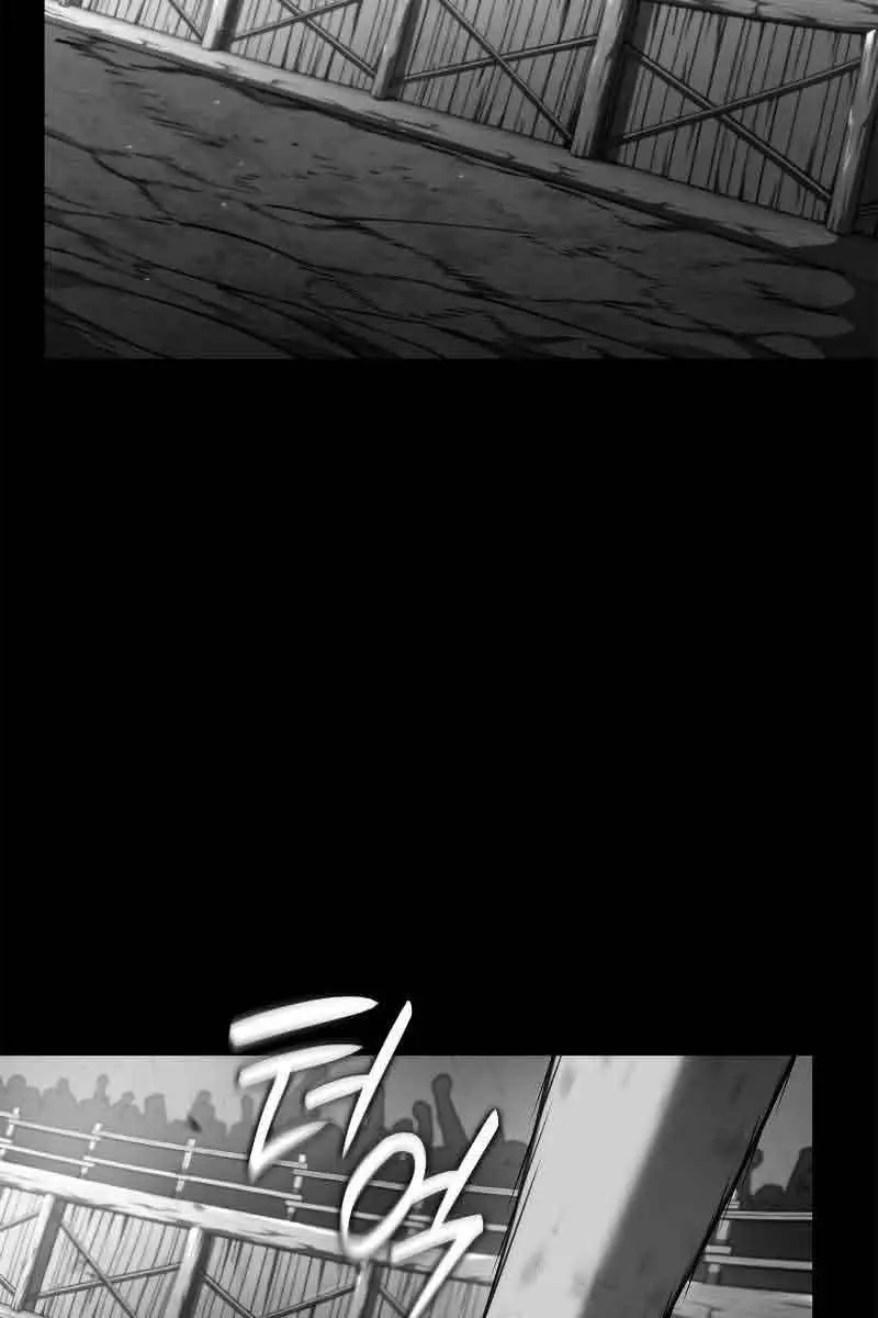 Revenge of the Iron-Blooded Sword Hound Chapter 50 Page 64