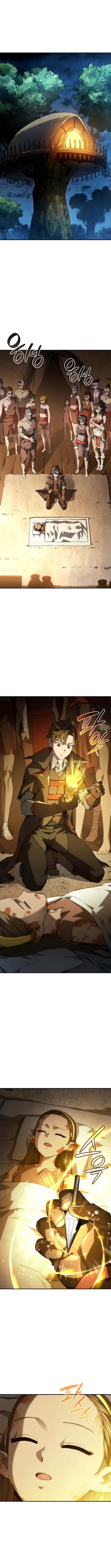 Revenge of the Iron-Blooded Sword Hound Chapter 51 Page 1