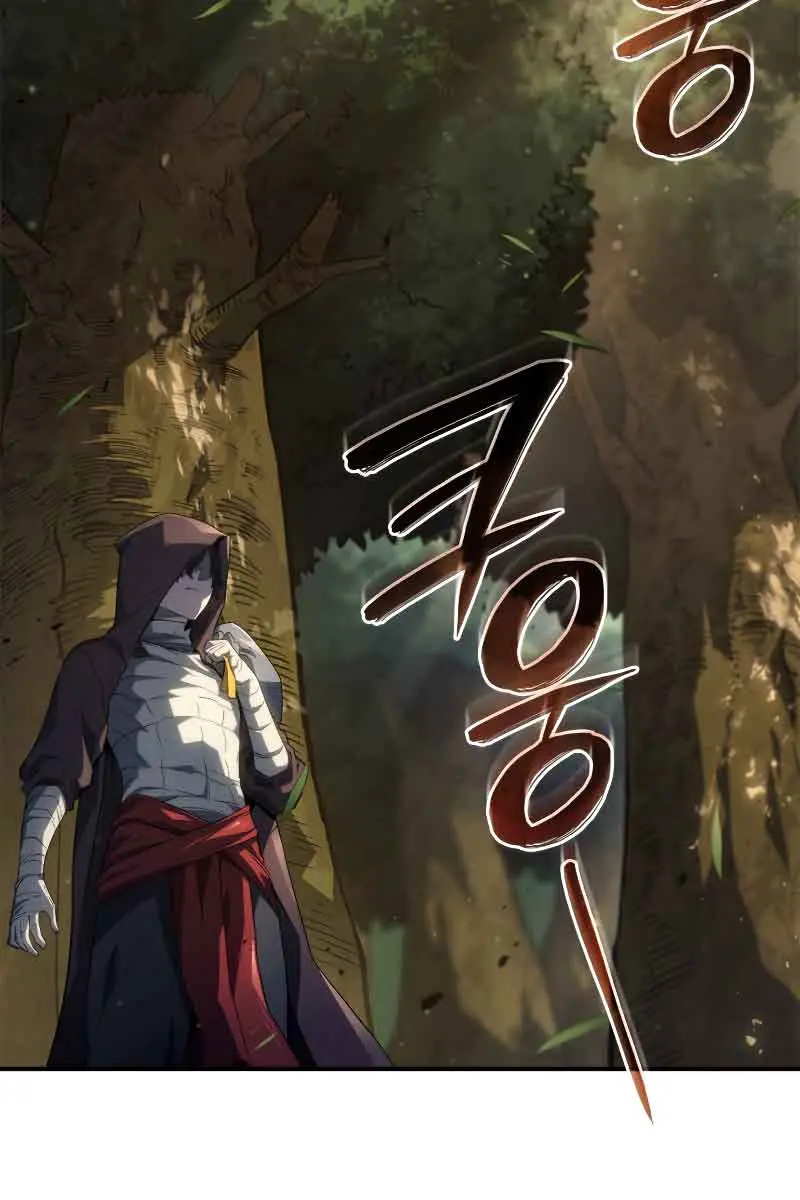 Revenge of the Iron-Blooded Sword Hound Chapter 57 Page 14