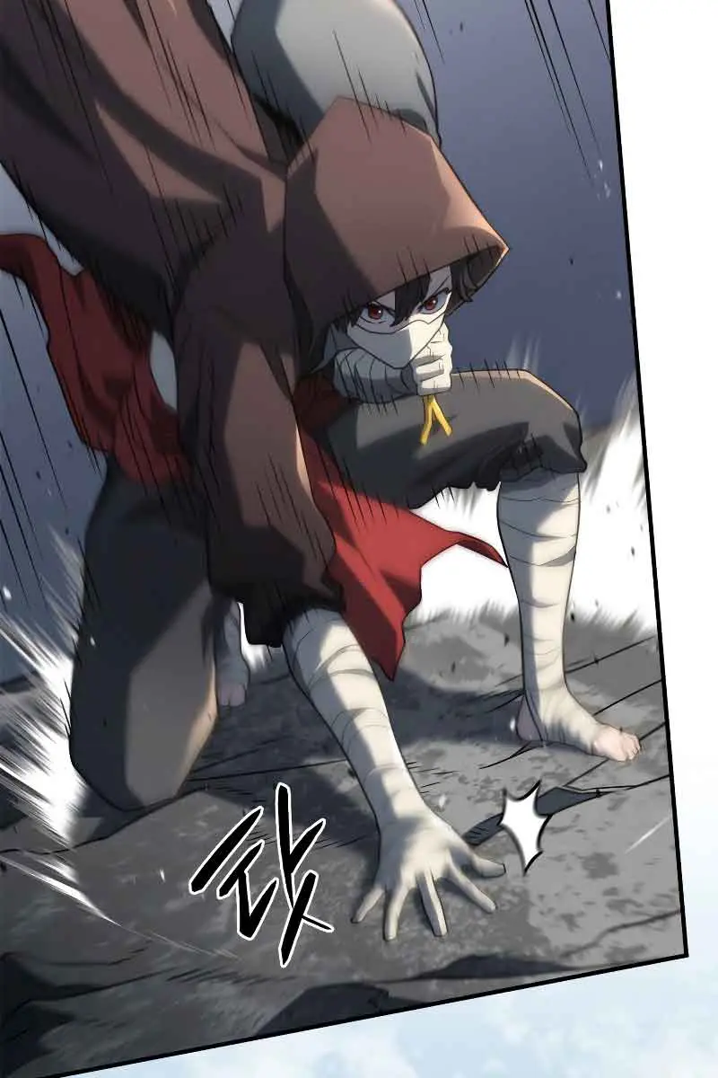 Revenge of the Iron-Blooded Sword Hound Chapter 57 Page 24