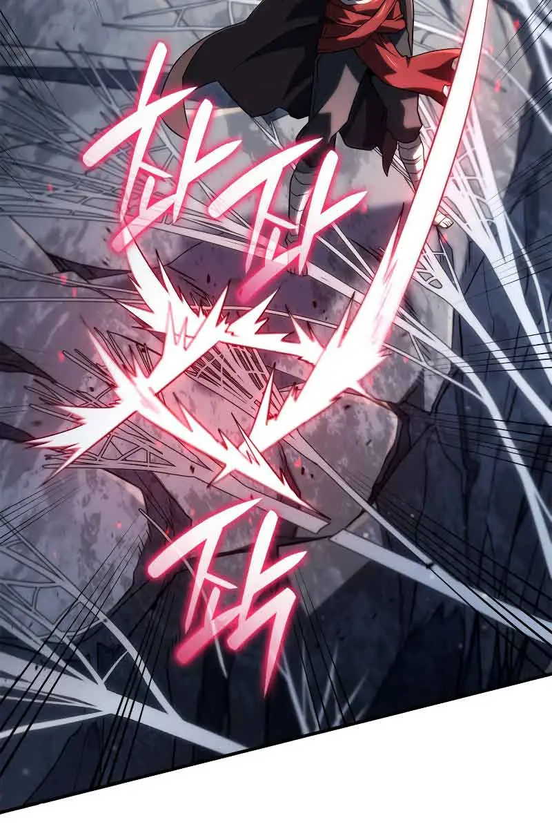 Revenge of the Iron-Blooded Sword Hound Chapter 57 Page 32