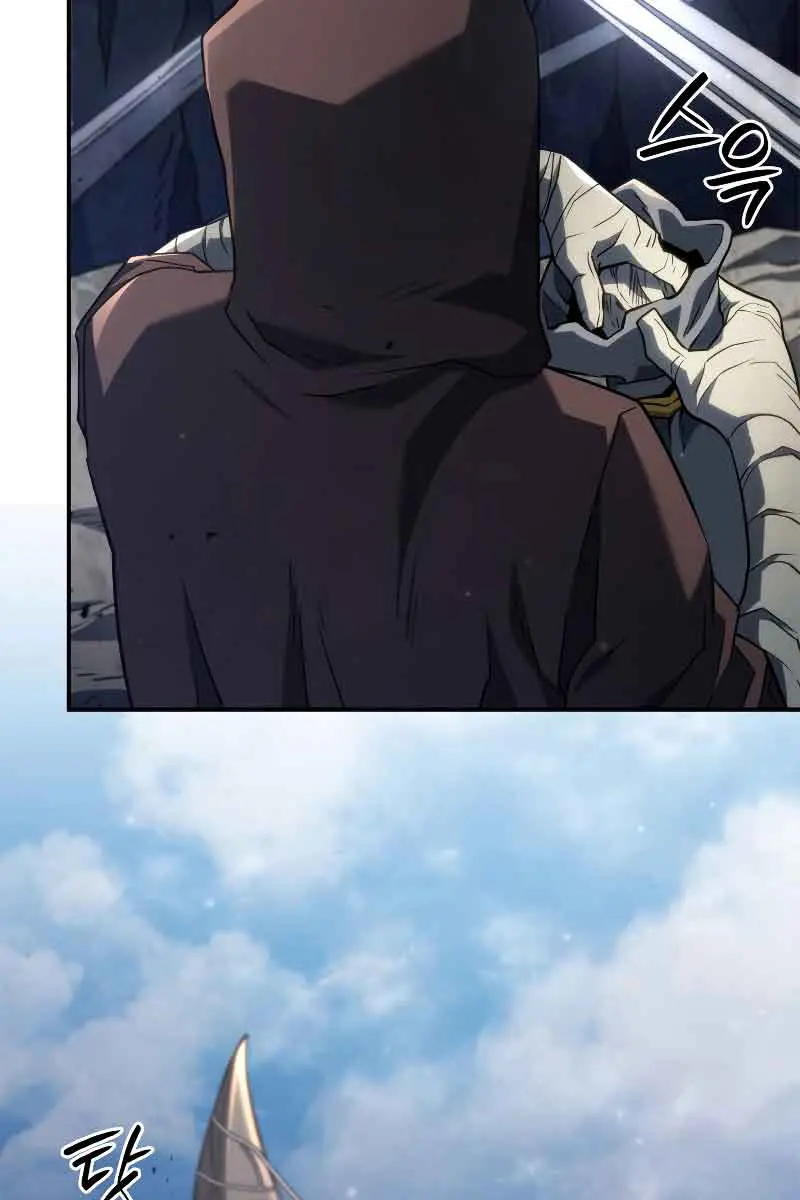 Revenge of the Iron-Blooded Sword Hound Chapter 57 Page 38