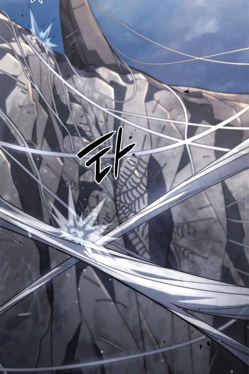 Revenge of the Iron-Blooded Sword Hound Chapter 57 Page 39