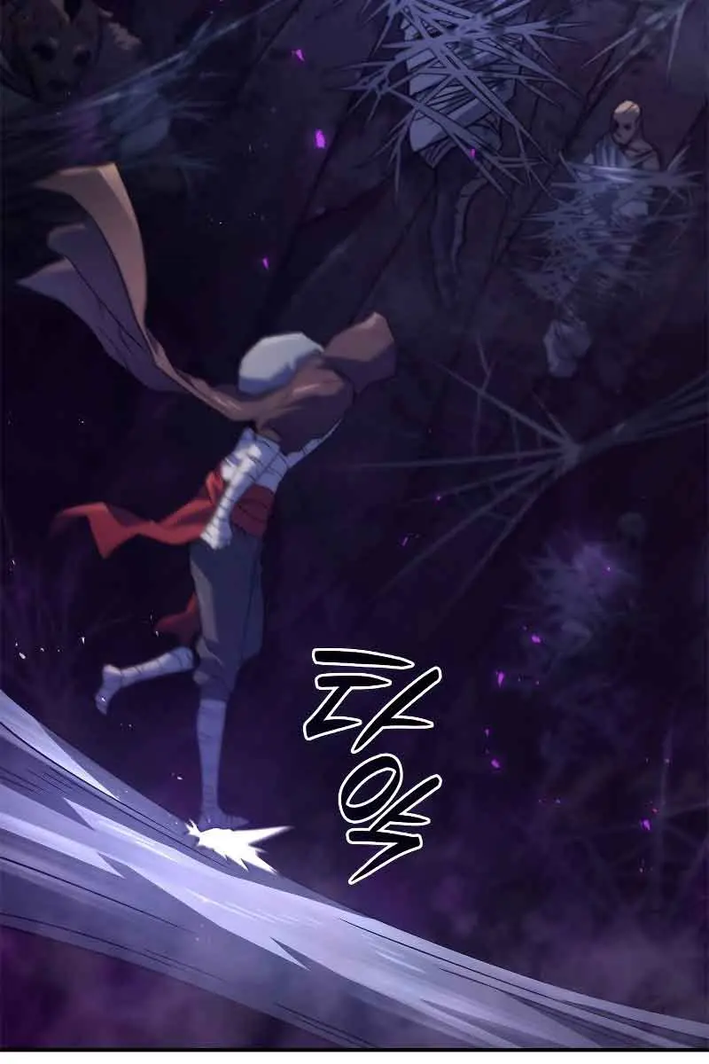 Revenge of the Iron-Blooded Sword Hound Chapter 57 Page 47