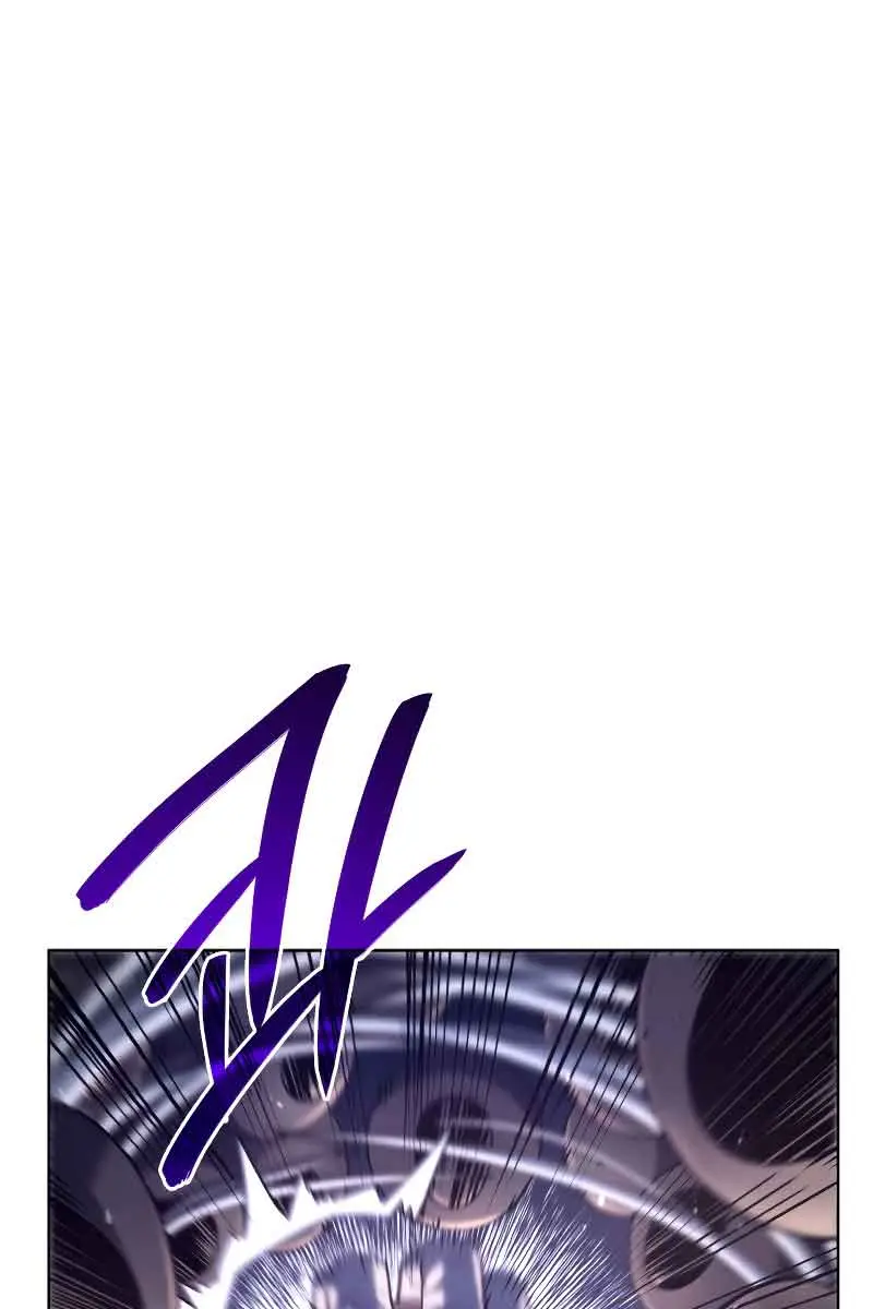 Revenge of the Iron-Blooded Sword Hound Chapter 57 Page 58