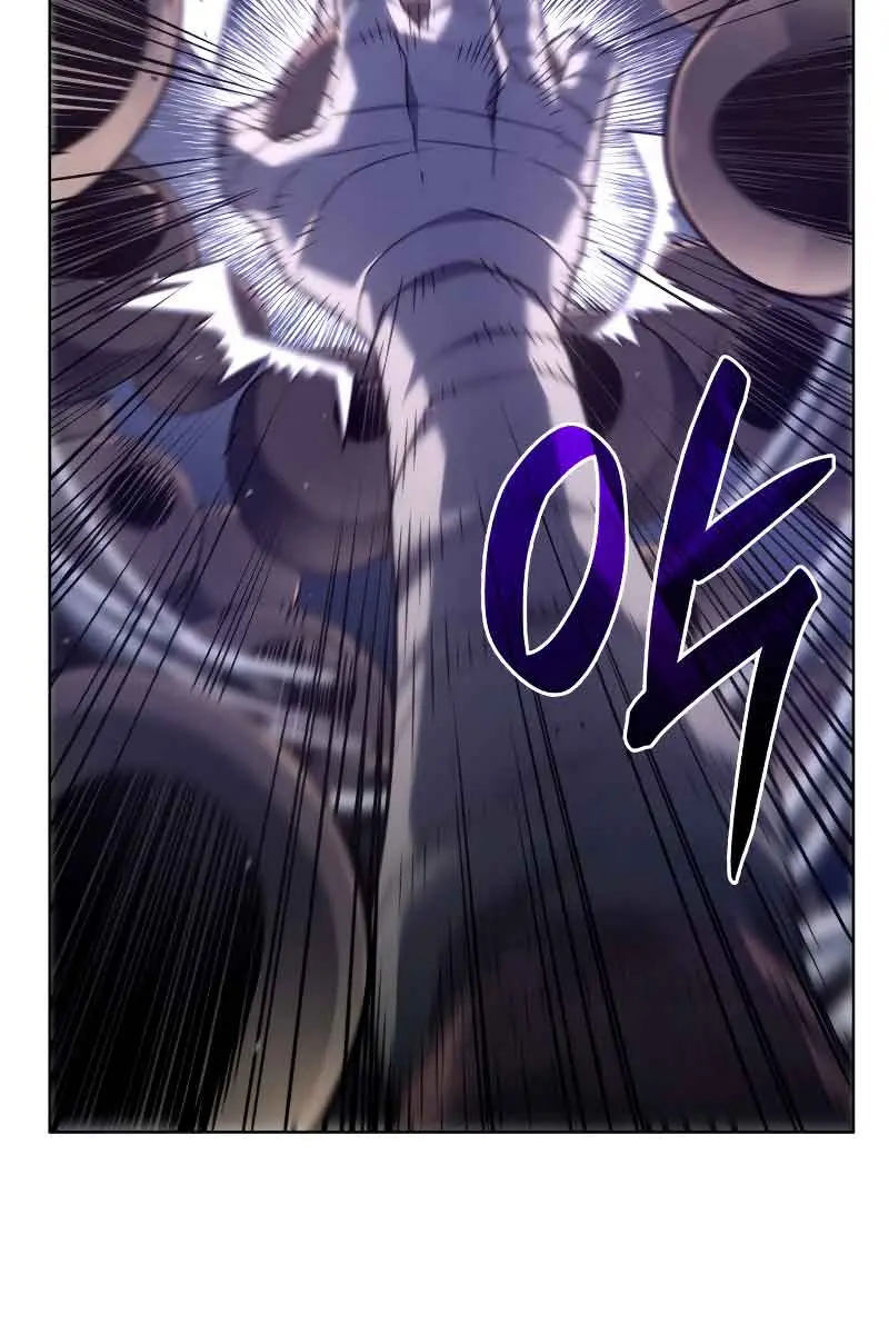 Revenge of the Iron-Blooded Sword Hound Chapter 57 Page 59