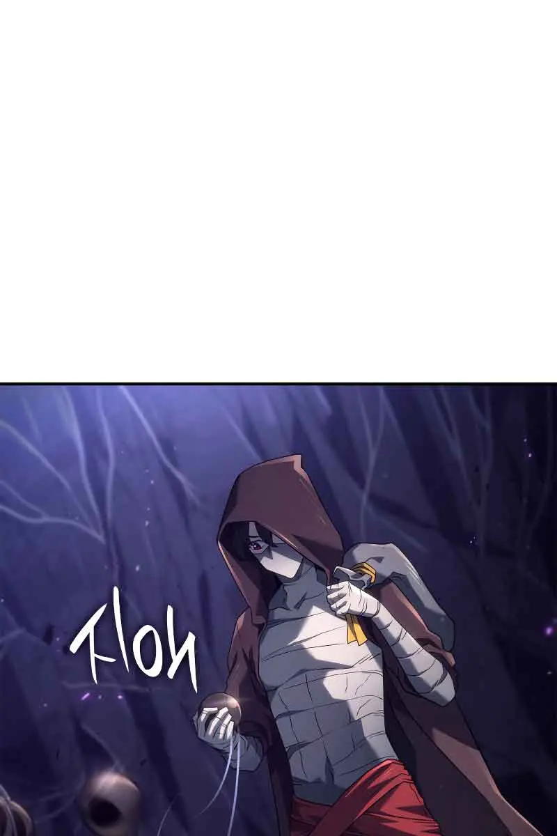 Revenge of the Iron-Blooded Sword Hound Chapter 57 Page 60