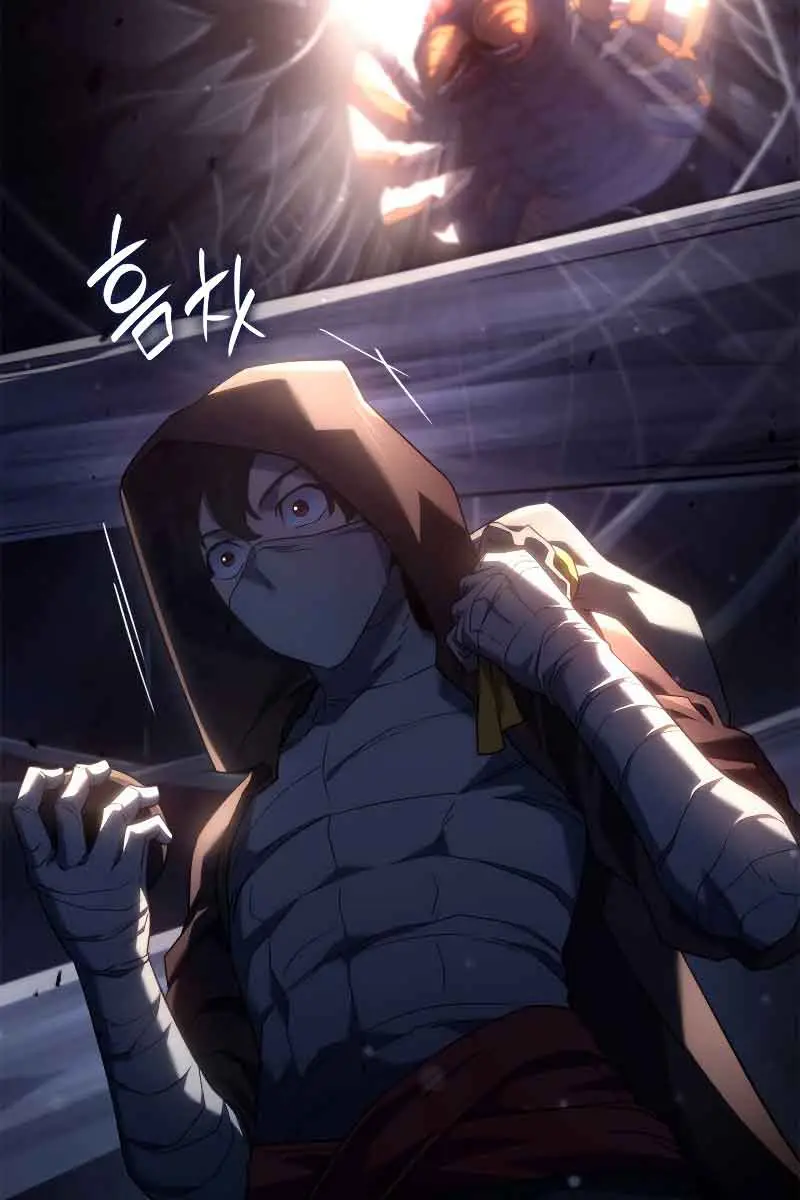 Revenge of the Iron-Blooded Sword Hound Chapter 57 Page 65