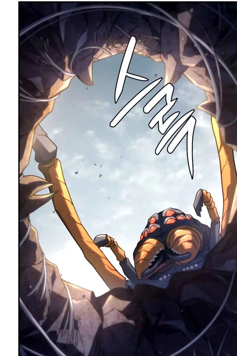 Revenge of the Iron-Blooded Sword Hound Chapter 57 Page 72