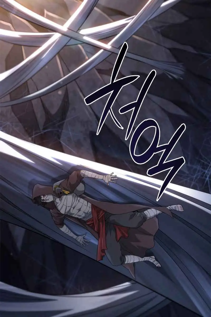 Revenge of the Iron-Blooded Sword Hound Chapter 57 Page 74